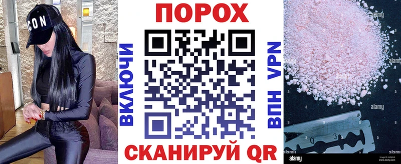 Амфетамин Premium  Каневская 
