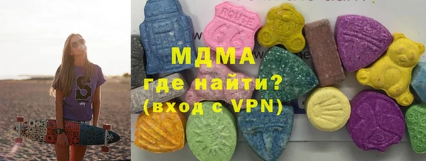 дмт Бугульма