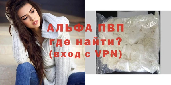 гидропоника Бородино