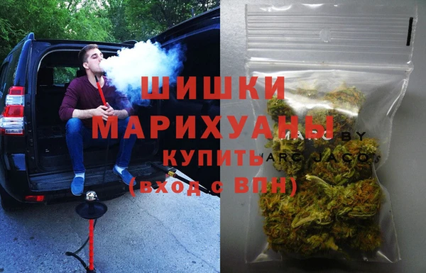 дмт Бугульма