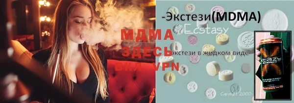 дмт Бугульма