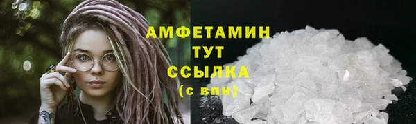 гидропоника Бородино