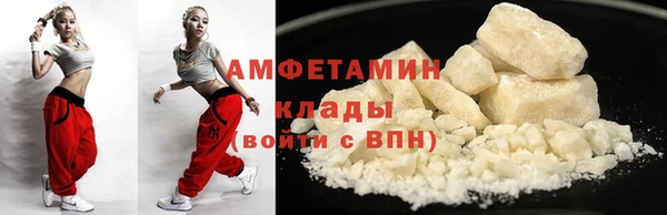 наркотики Бронницы