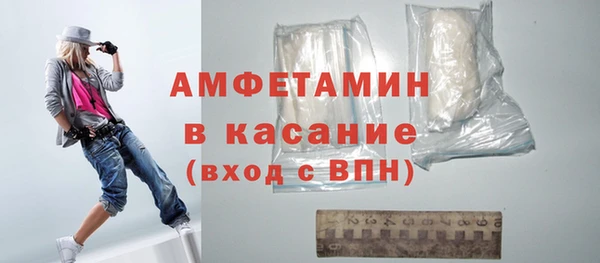 гидропоника Бородино