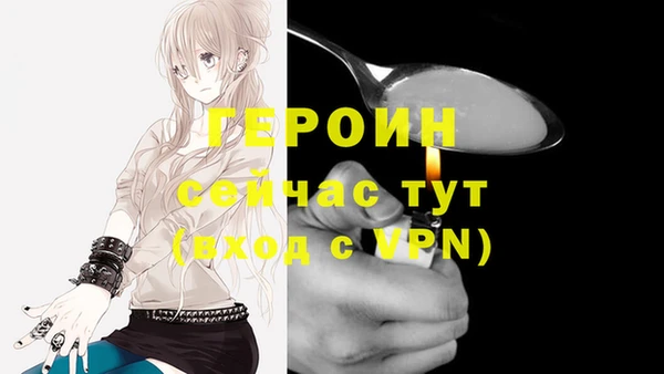 дмт Бугульма
