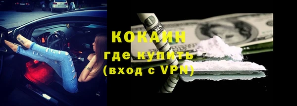 дмт Бугульма