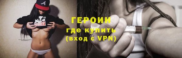 гидропоника Бородино