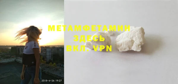 дмт Бугульма