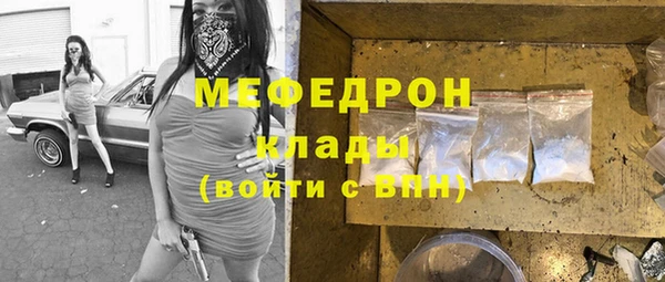 гидропоника Бородино