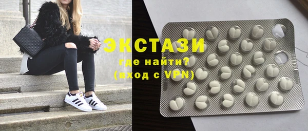 гидропоника Бородино