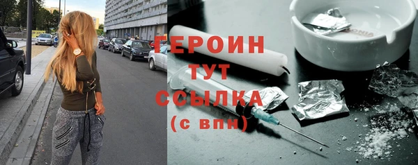 дмт Бугульма