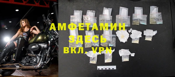 дмт Бугульма