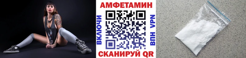 где найти   Каневская  Первитин витя 